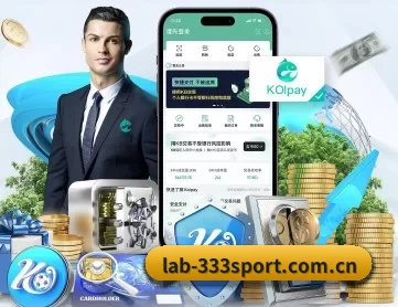lab-333sport.com.cn APP 深度功能